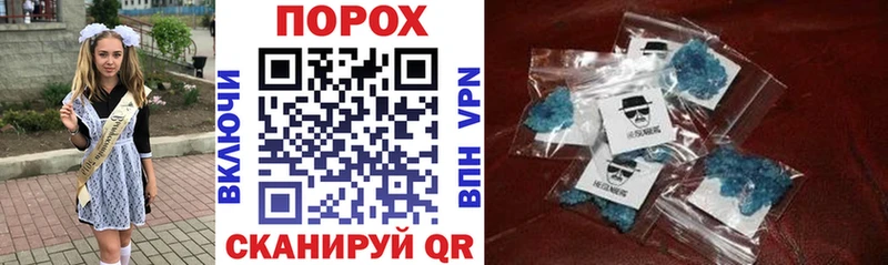 Amphetamine 98%  гидра как зайти  Сорочинск 