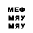 Метадон мёд waldo2413