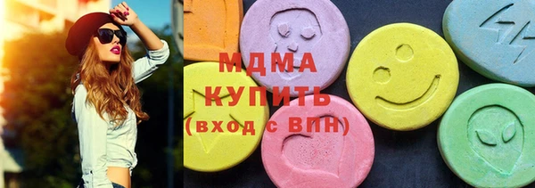 mix Балахна