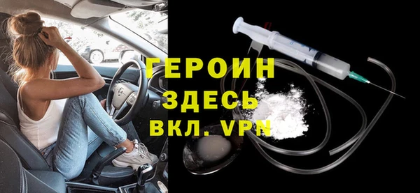 mix Балахна