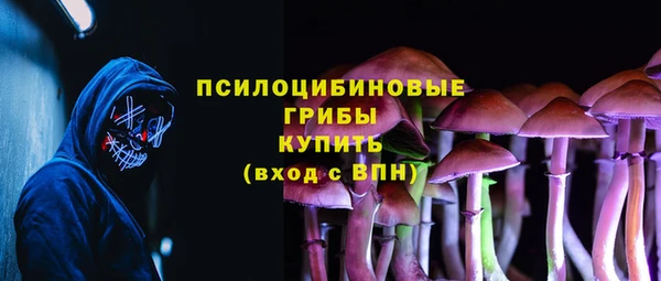 соль курить ск Баксан