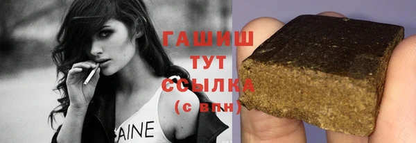 соль курить ск Баксан