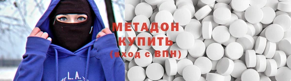 mix Балахна