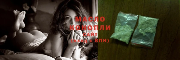 mix Балахна
