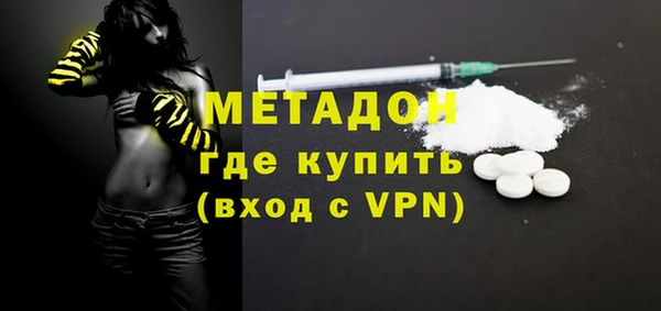 соль курить ск Баксан