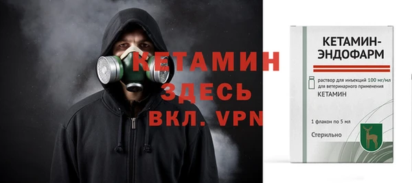 mix Балахна