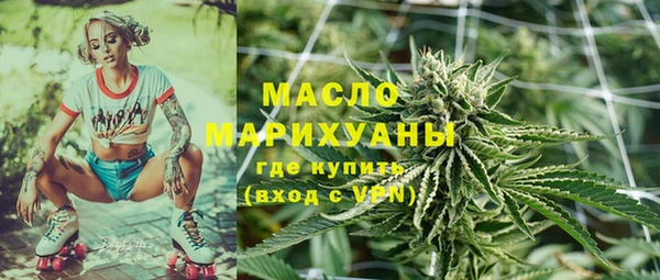 mix Балахна