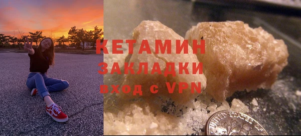 соль ск Балабаново