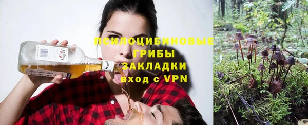 соль курить ск Баксан
